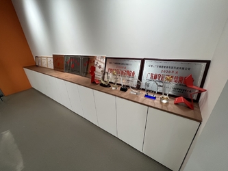 Guangdong Shunde Remon technology Co.,Ltd