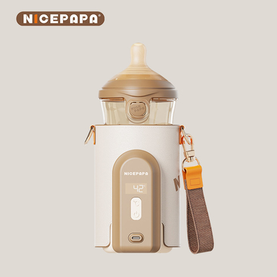 Lait bébé chauffant brun accessoires pour bébé pour une alimentation facile