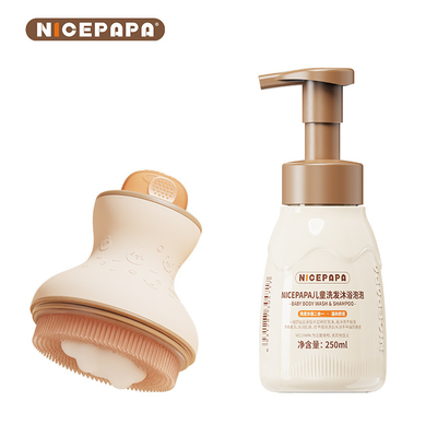 Cadeaux pour bébés Ensemble de bain de cheveux Soins de lavage silicone Brosse Soins des mains avec accessoires Officiels Produits et fournitures pour bébés